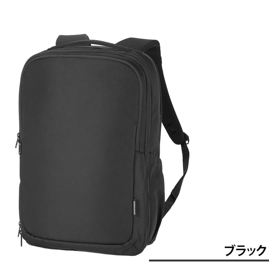 新品タグ付　カリマー　デイパックリュック　ユニセックス　最終値下 Karrimor（カリマー） 最大42％ リュック 24L B4 15インチ PC収納