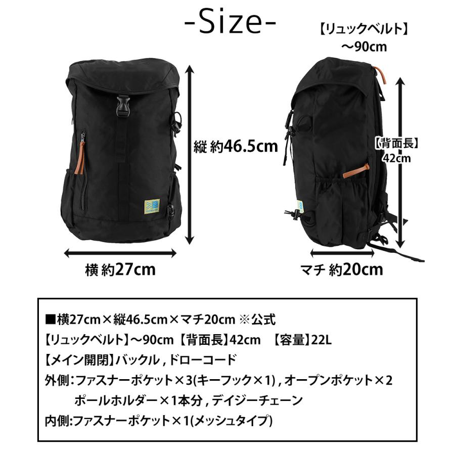Karrimor（カリマー） 最大42％ リュック 22L VTデイパックR A4サイズ