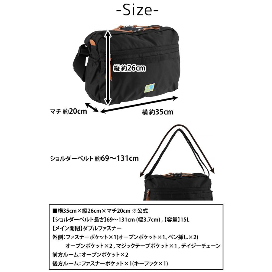 最大P+16% カリマー バッグ ショルダーバッグ karrimor VT ショルダー R 15L A4 B5 メンズ レディース｜newbag-w｜23