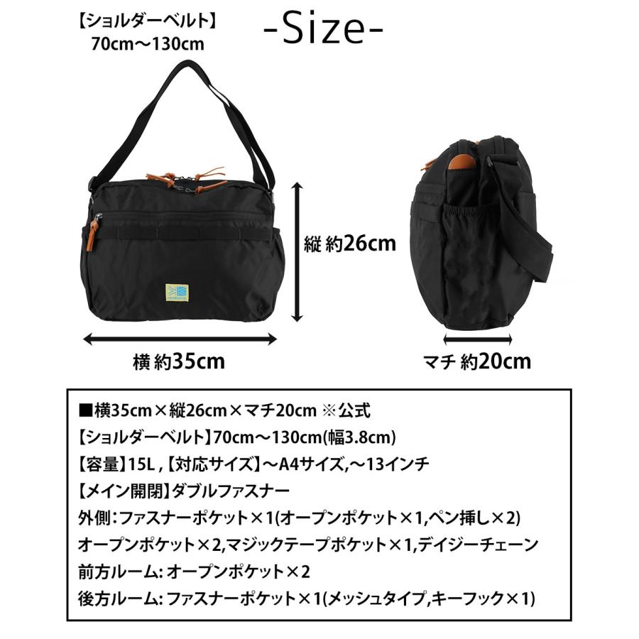 karrimor バックパック15L【新品・未使用】 Karrimor（カリマー） 最大43％ ショルダーバッグ 15L A4 B5 KARRIMOR