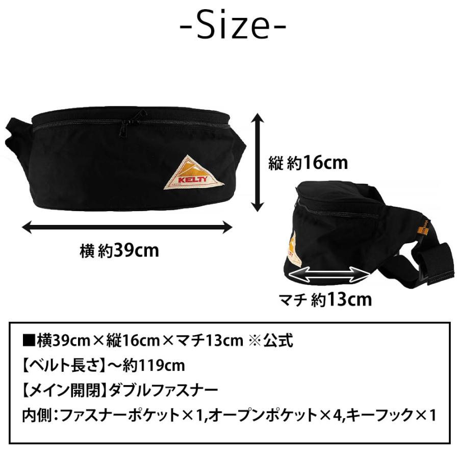 KELTY（ケルティ） 最大37％ バッグ ウエストバッグ 12L ファニー