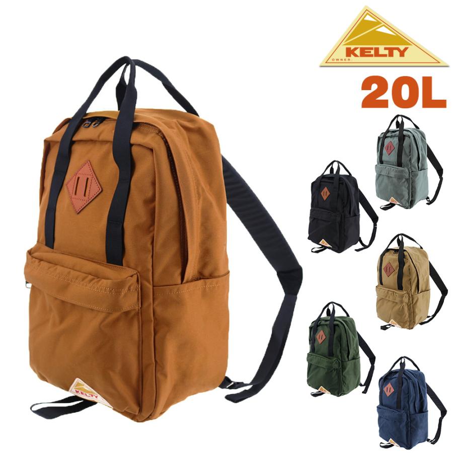ケルティ バッグ リュックサック バックパック KELTY ヴィンテージ ハンドルテーブルランド 20L 263424 メンズ レディース KELTY（ケルティ） バッグ リュックサック バックパック ヴィンテージ