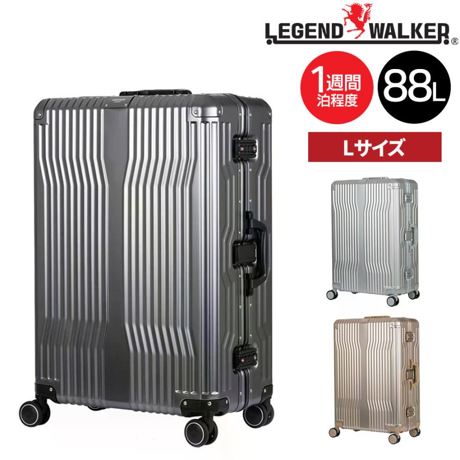 LEGEND WALKER（レジェンドウォーカー） 最大36％ メーカー直送 スーツ