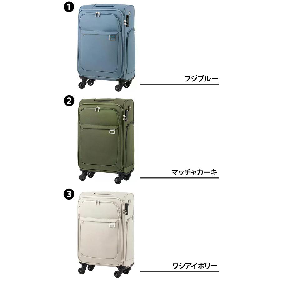 LEGEND WALKER（レジェンドウォーカー） 最大40％ メーカー直送 スーツ