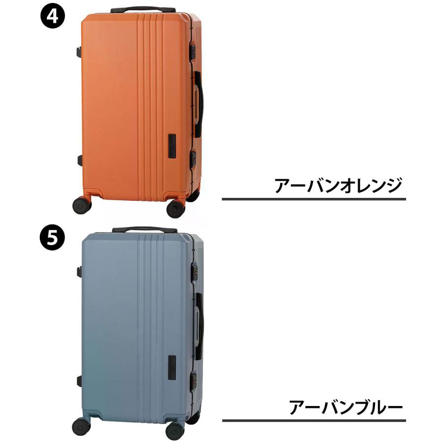 LEGEND WALKER（レジェンドウォーカー） メーカー直送 スーツケース