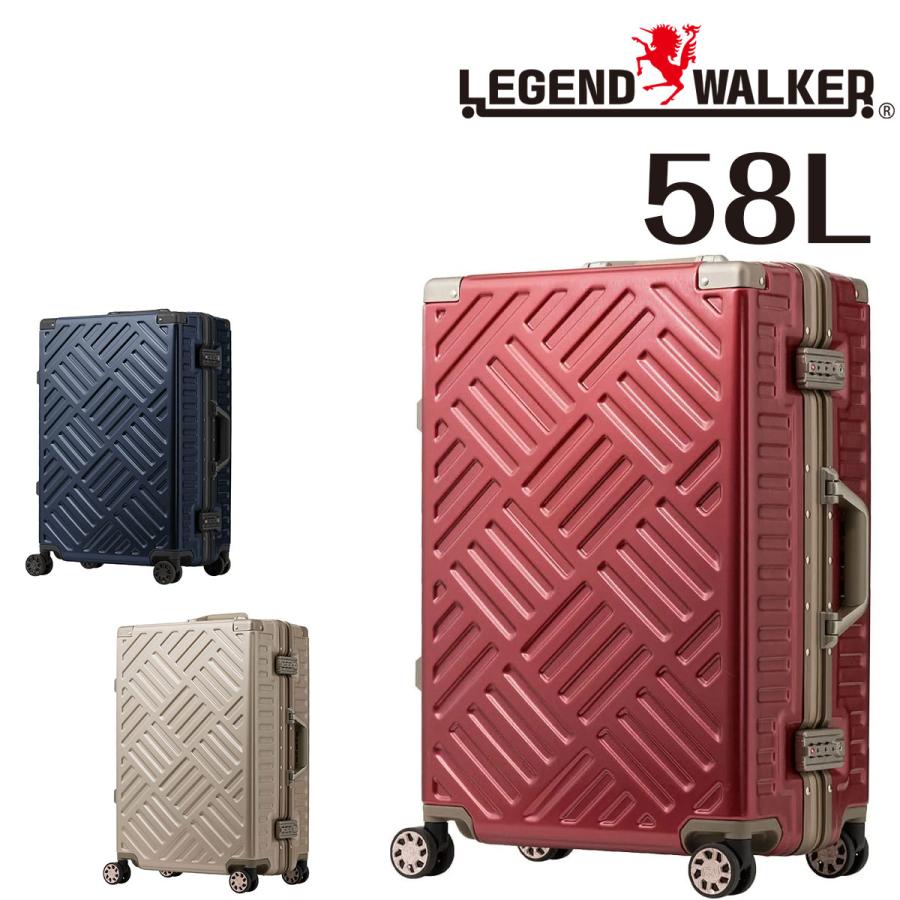 【メーカー直送】 レジェンドウォーカー LEGEND WALKER デッキ DECK スーツケース キャリー ハード 中型 58L 3〜5泊程度 Mサイズ フレームタイプ 5510-57 メンズ レディース  旅行 バック 修学旅行 出張 キャリーケース カジュアル バッグ あす楽 送料無料 プレゼント ギフト LEGEND WALKER（レジェンドウォーカー） メーカー直送 デッキ DECK
