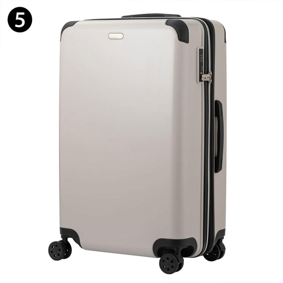 レジェンドウォーカー スーツケース アース ホワイト　Lサイズ LEGEND WALKER メーカー直送 レジェンドウォーカー アース EARTH