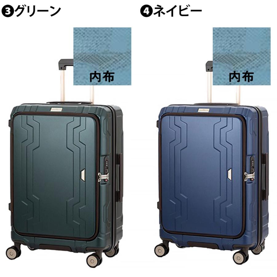 【メーカー直送】 レジェンドウォーカー LEGEND WALKER ブルーホエール BLUE WHALE スーツケース キャリー ハード 中型 65L 3〜5泊程度 Mサイズ 5525-60の画像