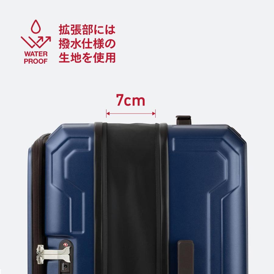 【メーカー直送】 レジェンドウォーカー LEGEND WALKER ブルーホエール BLUE WHALE スーツケース キャリー ハード 中型 65L 3〜5泊程度 Mサイズ 5525-60の画像