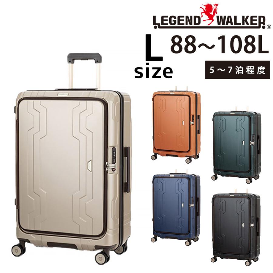 LEGEND WALKER（レジェンドウォーカー） 最大37％ 【メーカー直送