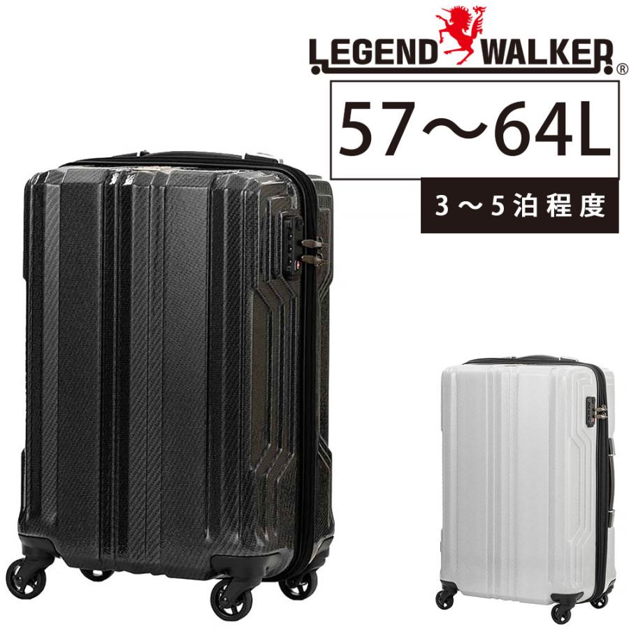 LEGEND WALKER（レジェンドウォーカー） 最大42％ メーカー直送 スーツ 