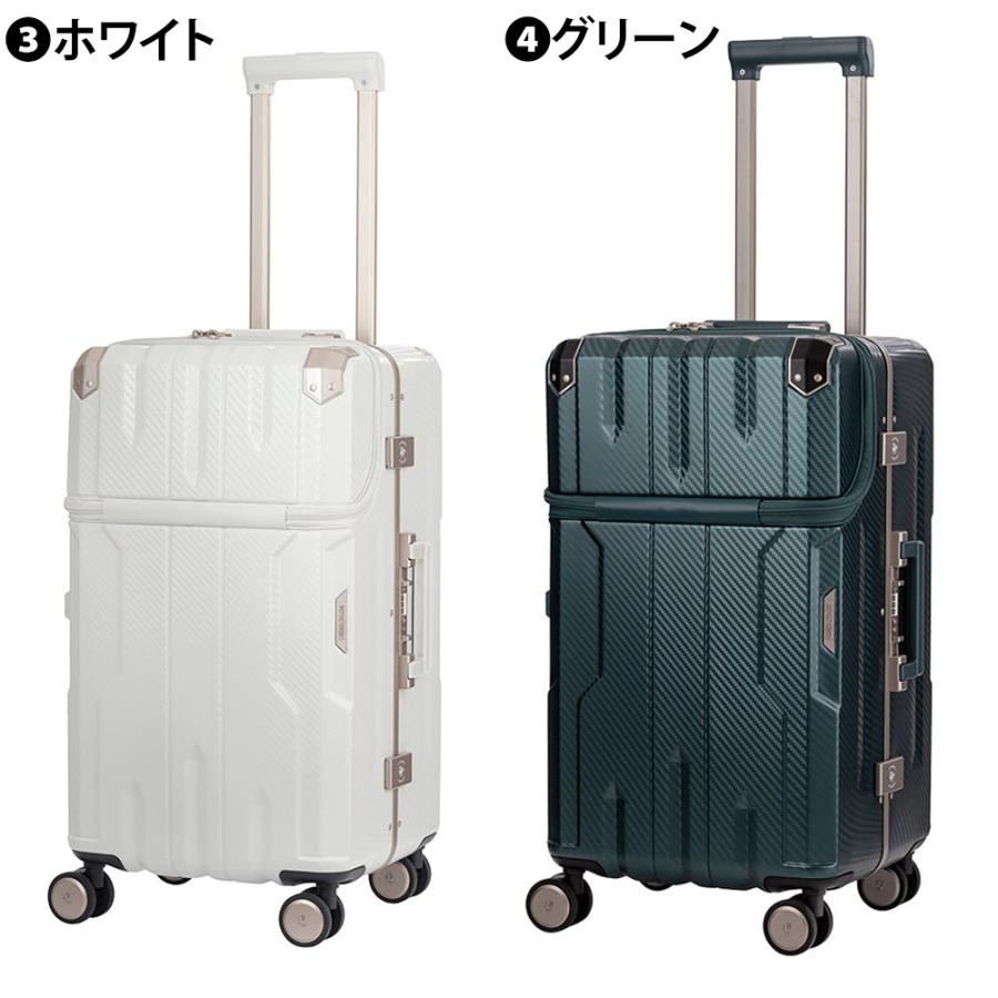 LEGEND WALKER（レジェンドウォーカー） メーカー直送 スーツケース