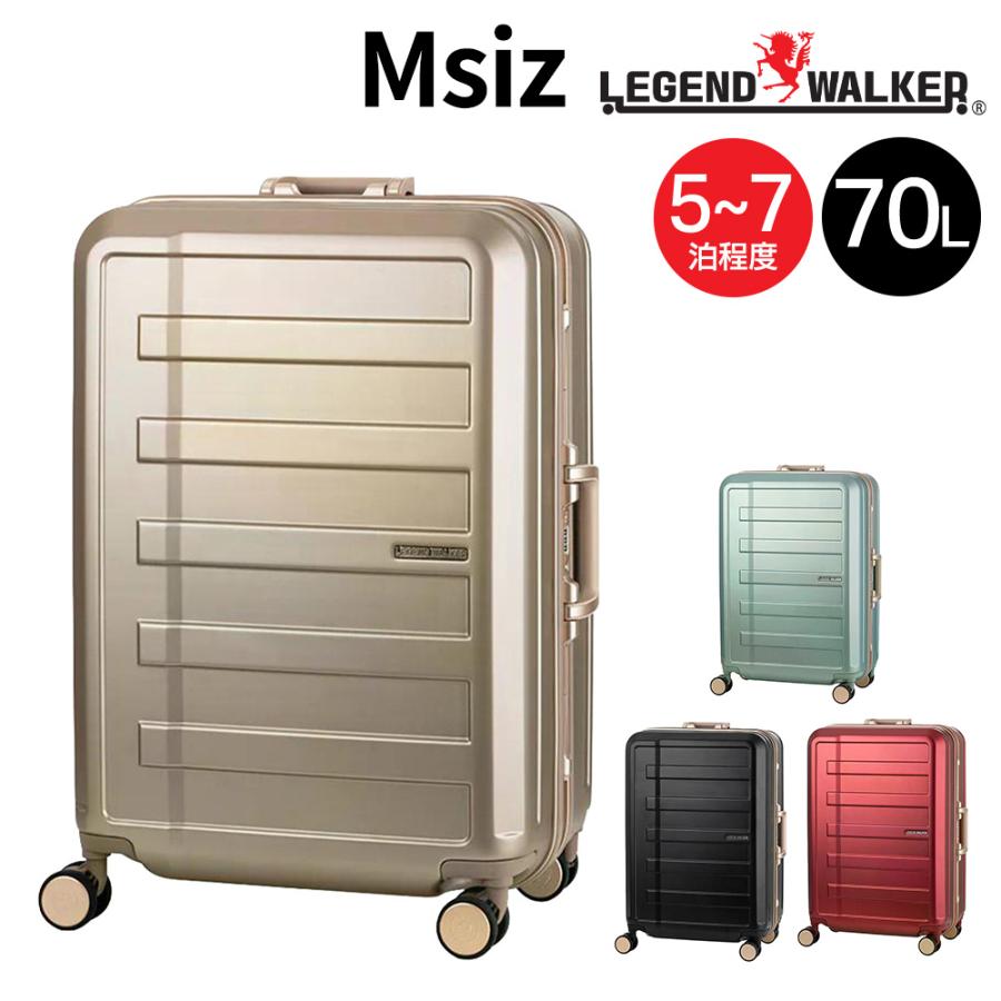 LEGEND WALKER（レジェンドウォーカー） 最大40％ メーカー直送 スーツ