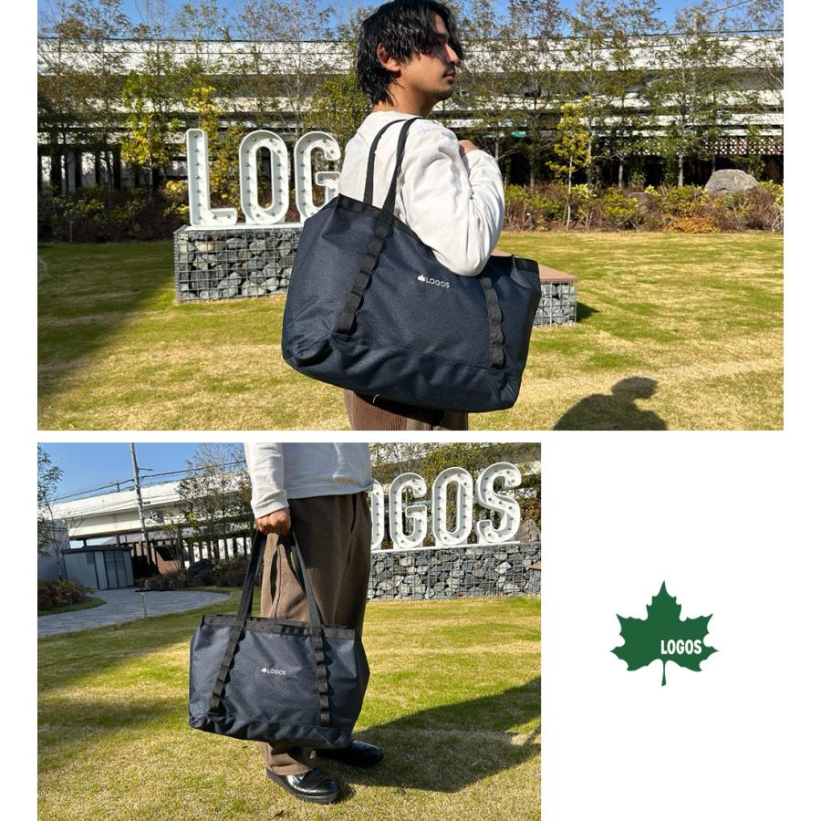 最大45％ ロゴス トートバッグ 30L A4 防水 LOGOS ドライコアトート