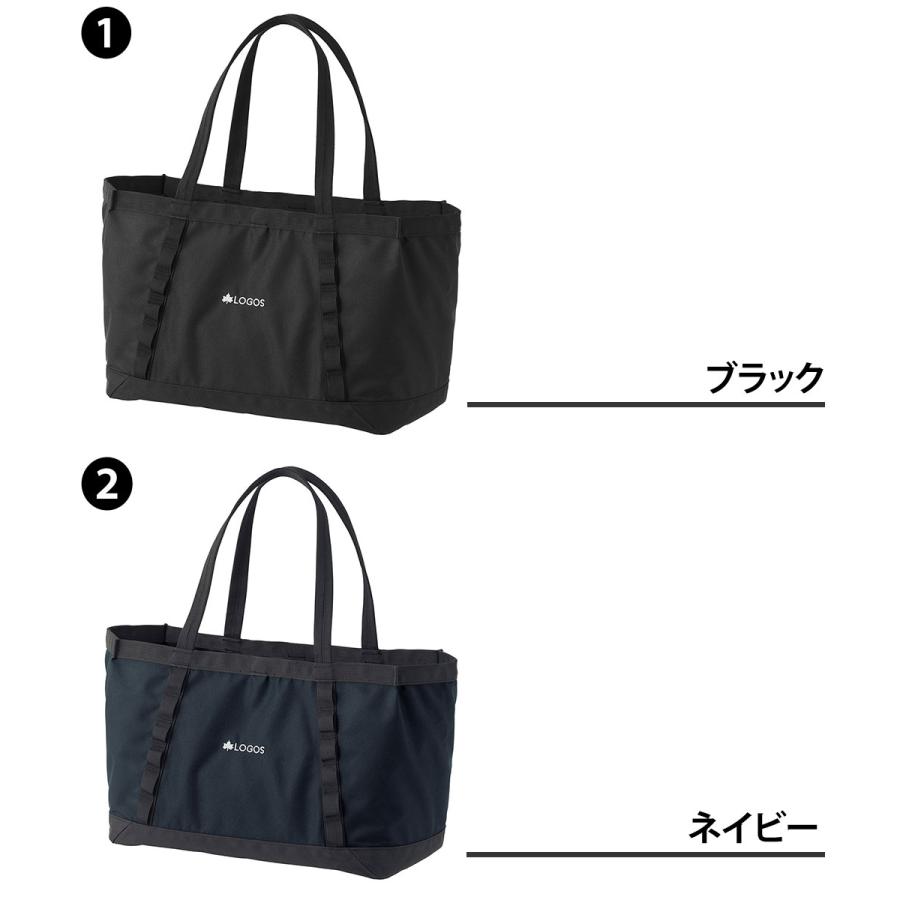 最大45％ ロゴス トートバッグ 30L A4 防水 LOGOS ドライコアトート
