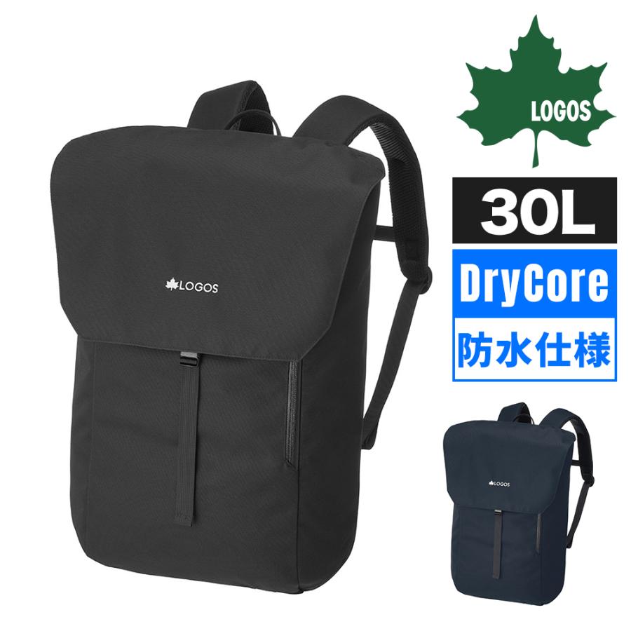 最大38％ ロゴス リュック 30L B4 PC収納 LOGOS ドライコアバック 