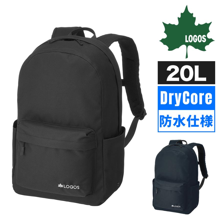 最大38％ ロゴス リュック 20L A4 PC収納 LOGOS ドライコアバック