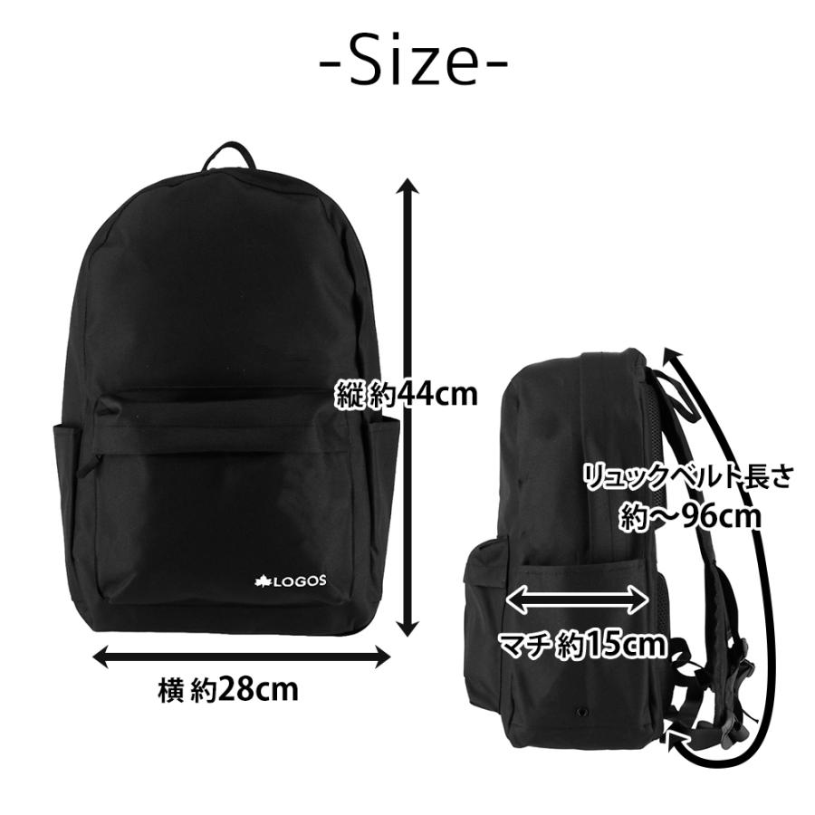 ロゴス リュック 20L A4 PC収納 LOGOS ドライコアバックパックグリッド