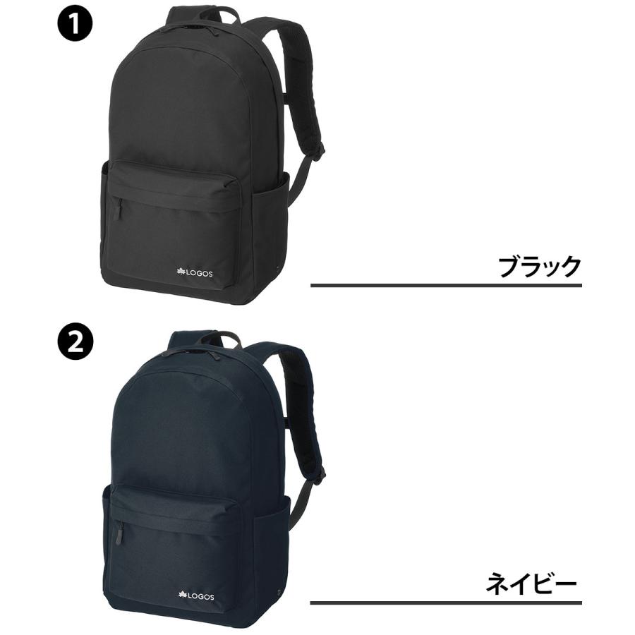 最大41％ ロゴス リュック 20L A4 PC収納 LOGOS ドライコアバック