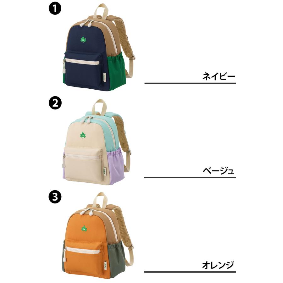 最大41％ ロゴス キッズ リュック 9L A5 LOGOS スマイルロゴスキッズ