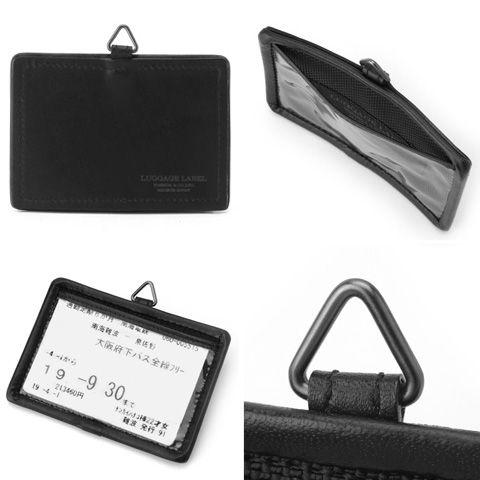 LUGGAGE LABEL 吉田カバン 吉田かばん ラゲッジレーベル IDカード