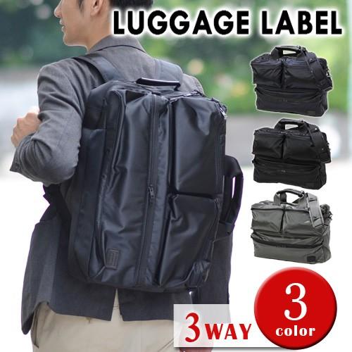 吉田カバン 吉田かばん ラゲッジレーベル LUGGAGE LABEL 3wayブリーフケース ショルダー リュック ビジネスバッグ ZONE  973-05750 メンズ 人気 通勤 出張 :luggagelabel-973-05750:Newbag Wakamatsu バッグ 財布 - 通販  -