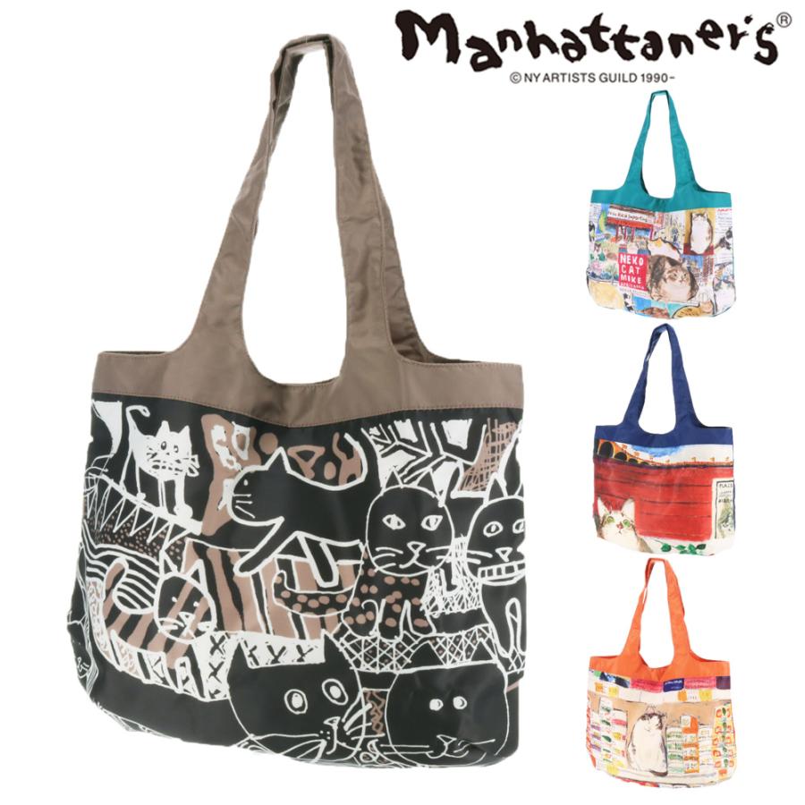 Manhattaner's（マンハッタナーズ） 最大P+16% コンパクトバッグE