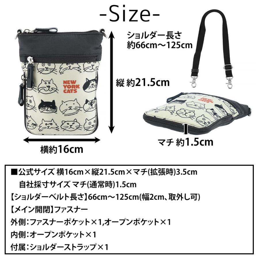 Manhattaner's（マンハッタナーズ） 最大43％ ショルダーバッグ B6対応
