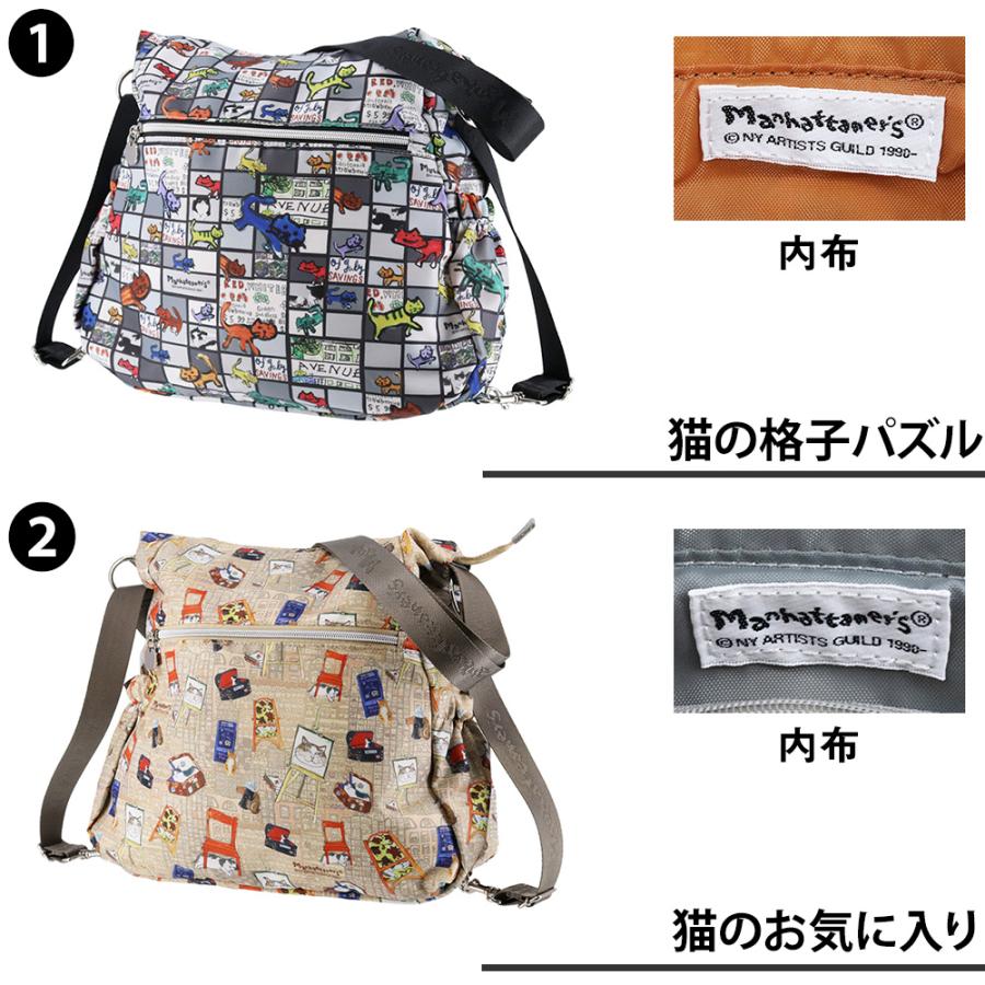 Manhattaner's マンハッタナーズ バッグ トートバッグ