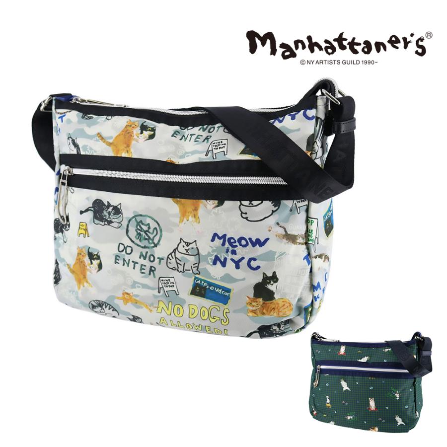 マンハッタナーズ バッグ ショルダー 斜めがけバッグ manhattaner's ニューライトトラベル ショルダーバッグ B5サイズ 0718021 レディース ポイント10倍 送料無料 誕生日プレゼント ギフト ラッピング無料 【正規代理店】 Manhattaner's（マンハッタナーズ） バッグ ショルダー 斜めがけバッグ