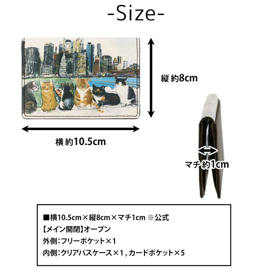 最大P+16% マンハッタナーズ パスケース 定期入れ カードケース manhattaner's トップパース 0751510 メンズ レディース