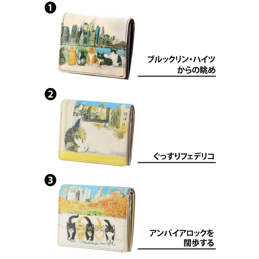 Manhattaner's（マンハッタナーズ） 最大43％ 二つ折り財布 小銭入れ