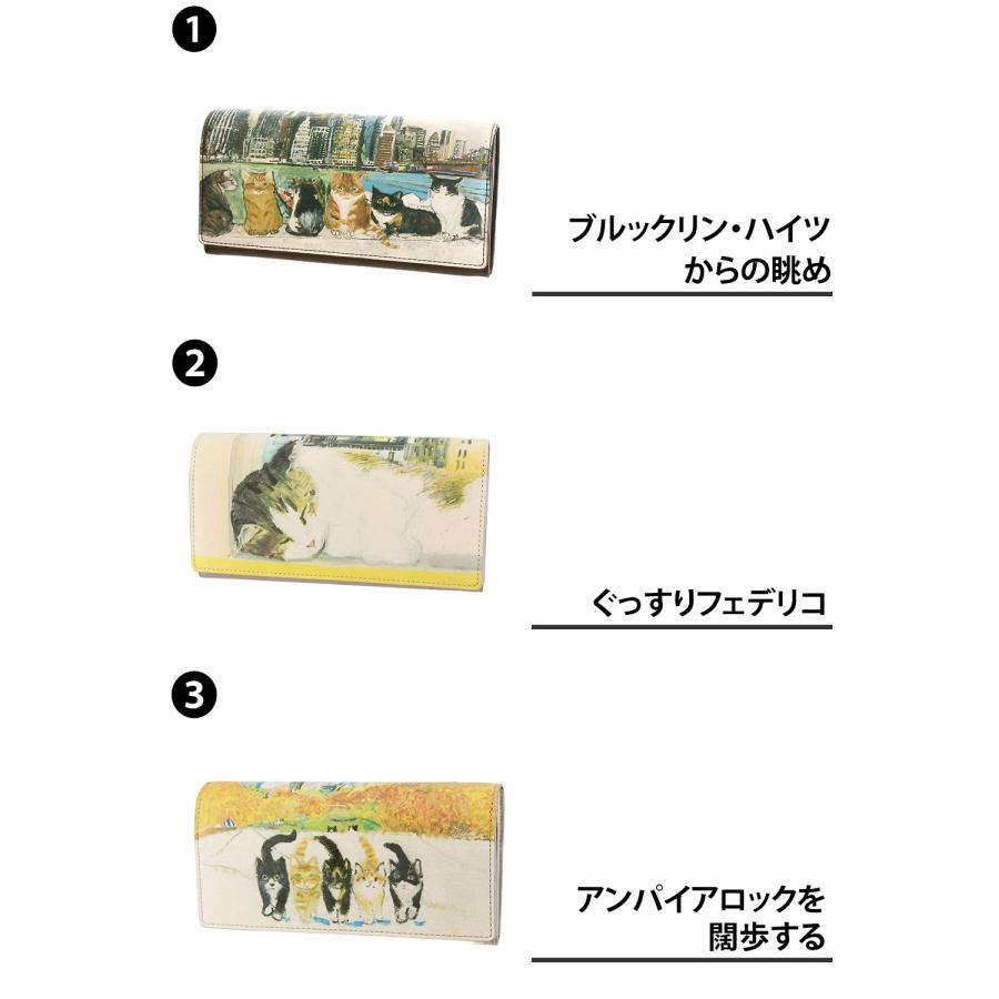 【未使用】マンハッタナーズ　貯金箱・ソルト＆ペッパー・ピッチャー ねこのソルト＆ペッパー