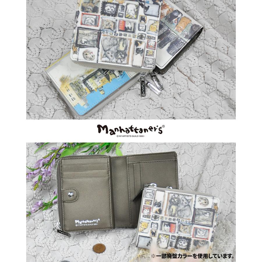 Manhattaner's（マンハッタナーズ） 最大41％ 二つ折り財布 本革