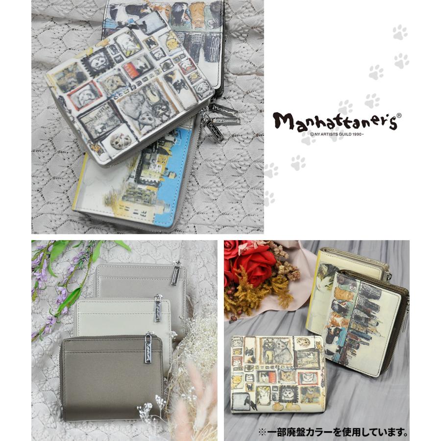 Manhattaner's（マンハッタナーズ） 最大38％ 二つ折り財布 小銭入れ