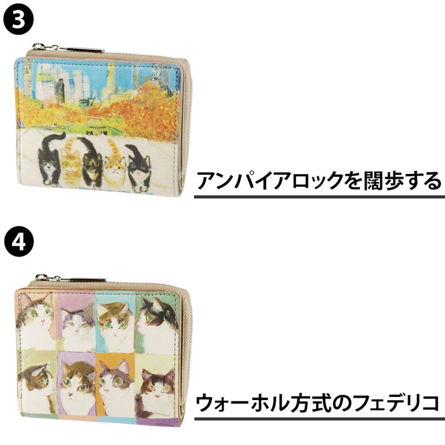 Manhattaner's（マンハッタナーズ） 最大43％ 二つ折り財布 小銭入れ