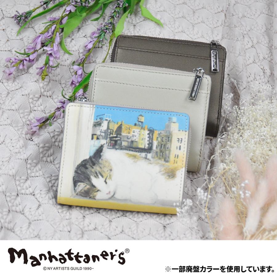 Manhattaner's（マンハッタナーズ） 最大36％ 二つ折り財布 本革