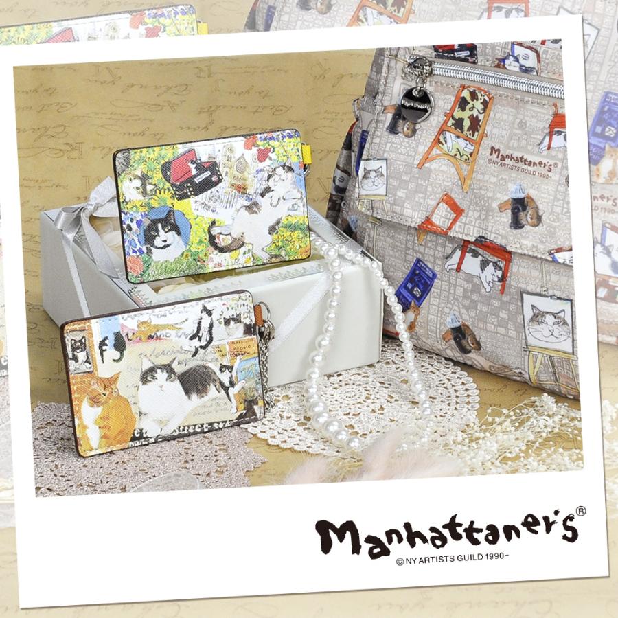 Manhattaner's（マンハッタナーズ） 最大40％ パスケース 定期入れ