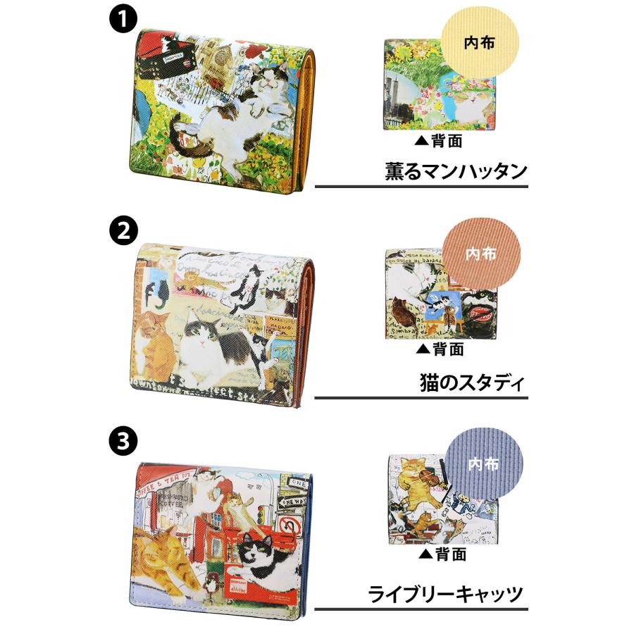 Manhattaner's（マンハッタナーズ） 最大38％ 二つ折り財布 本革 小銭