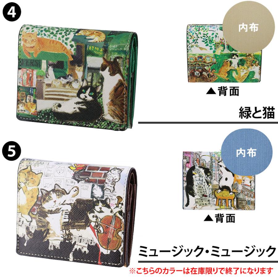 Manhattaner's　マンハッタナーズ 2つ折り財布 新品未使用 Manhattaner's（マンハッタナーズ） 最大43％ 二つ折り財布 本革 小銭