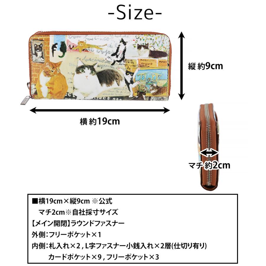 Manhattaner's（マンハッタナーズ） 最大43％ 長財布 ラウンド