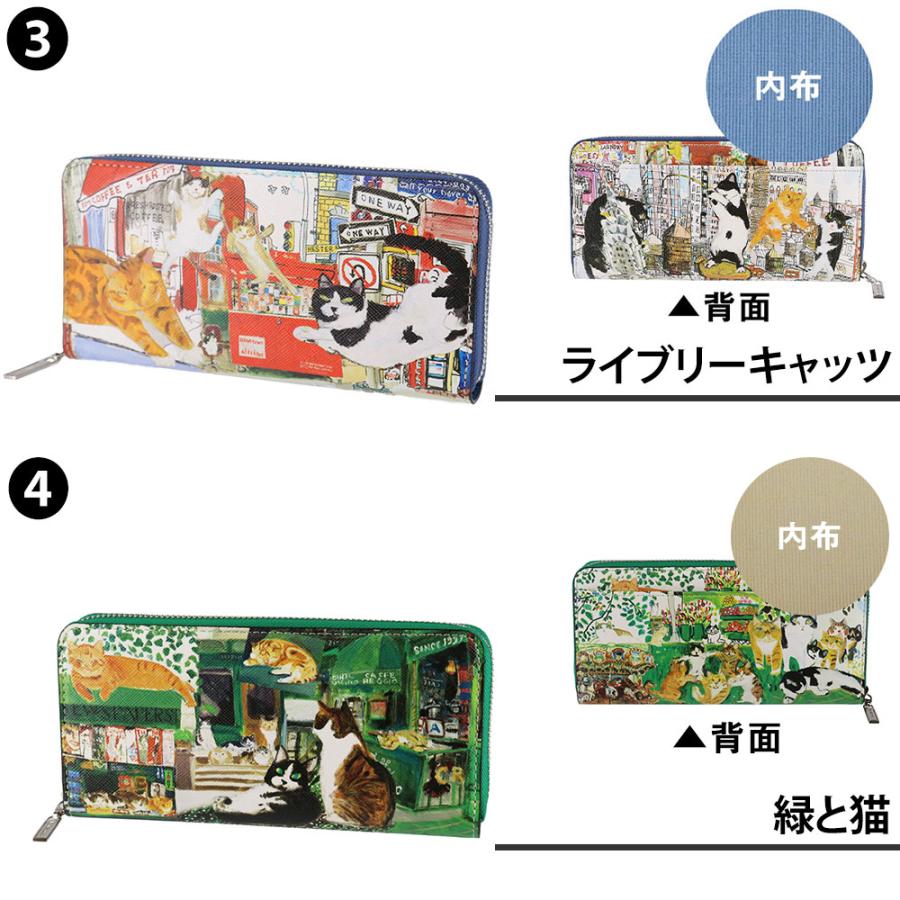 Manhattaner's（マンハッタナーズ） 最大38％ 長財布 ラウンド