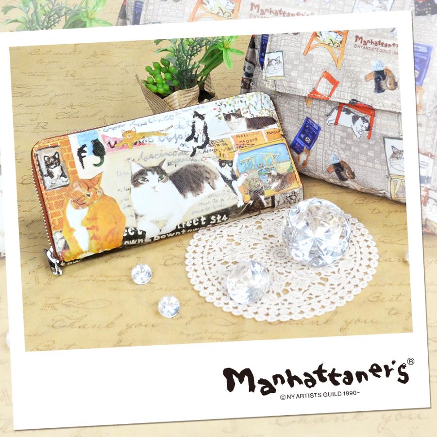 Manhattaner's（マンハッタナーズ） 最大38％ 長財布 ラウンド