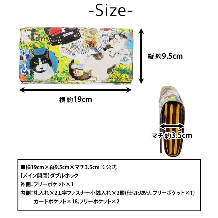 Manhattaner's（マンハッタナーズ） 最大42％ 長財布 かぶせ 本革