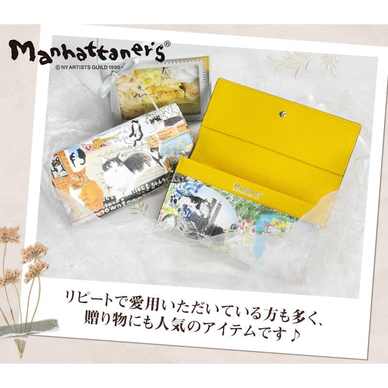 Manhattaner's（マンハッタナーズ） 最大38％ 長財布 かぶせ 本革