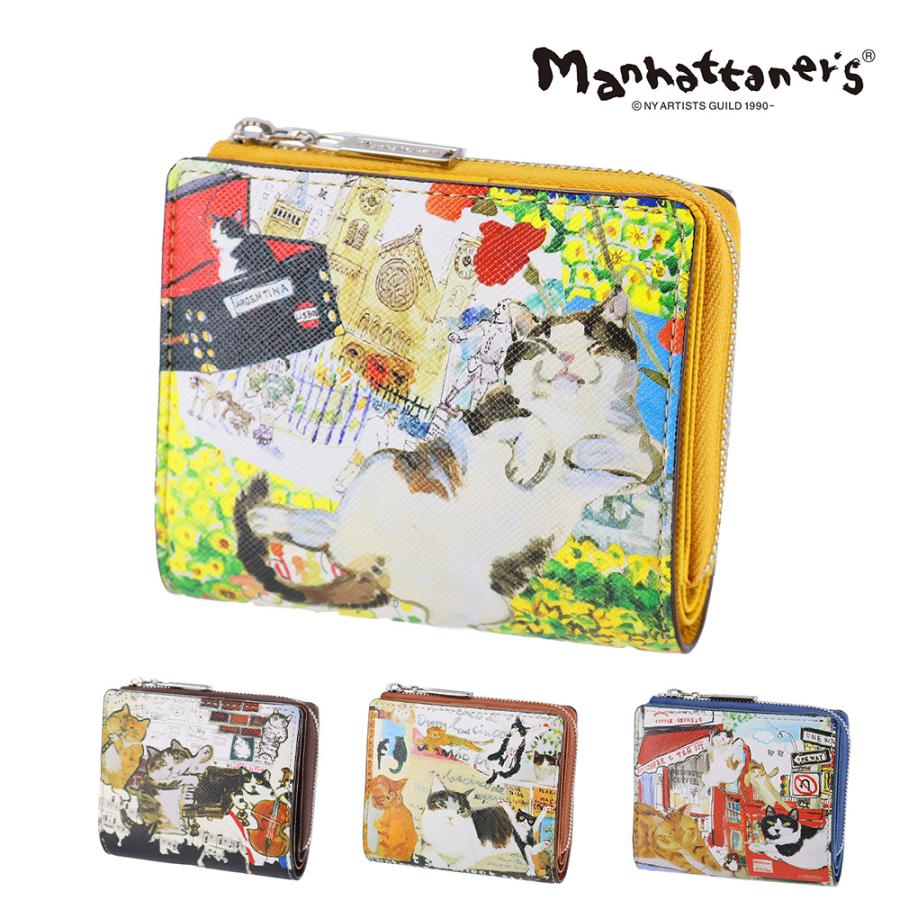 Manhattaner's（マンハッタナーズ） 最大P+16% 財布 二つ折り財布 2