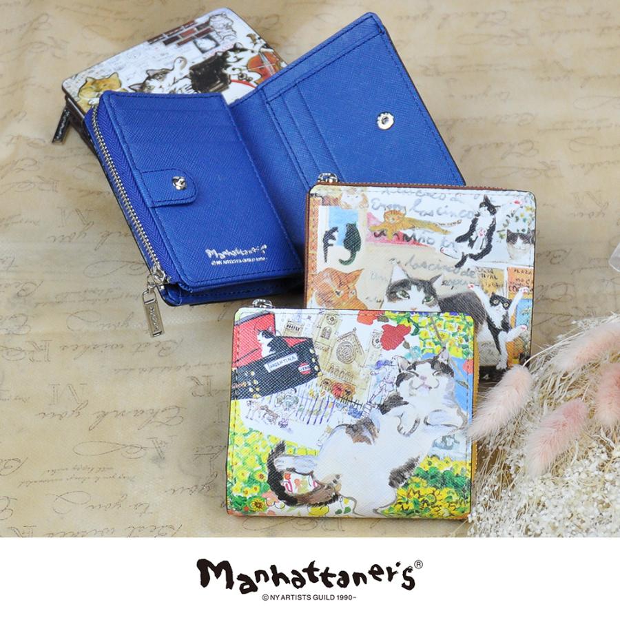 Manhattaner's（マンハッタナーズ） 最大40％ 二つ折り財布 本革 小銭