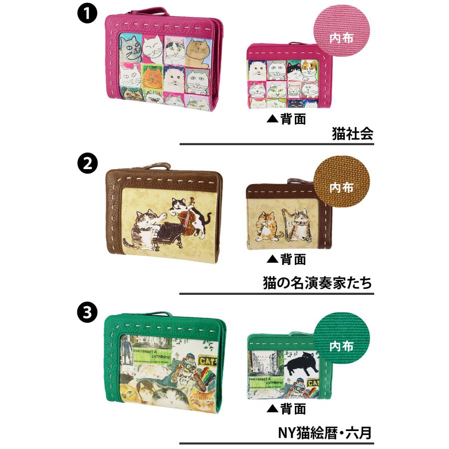 Manhattaner's（マンハッタナーズ） 最大42％ 財布 二つ折り財布 ミニ
