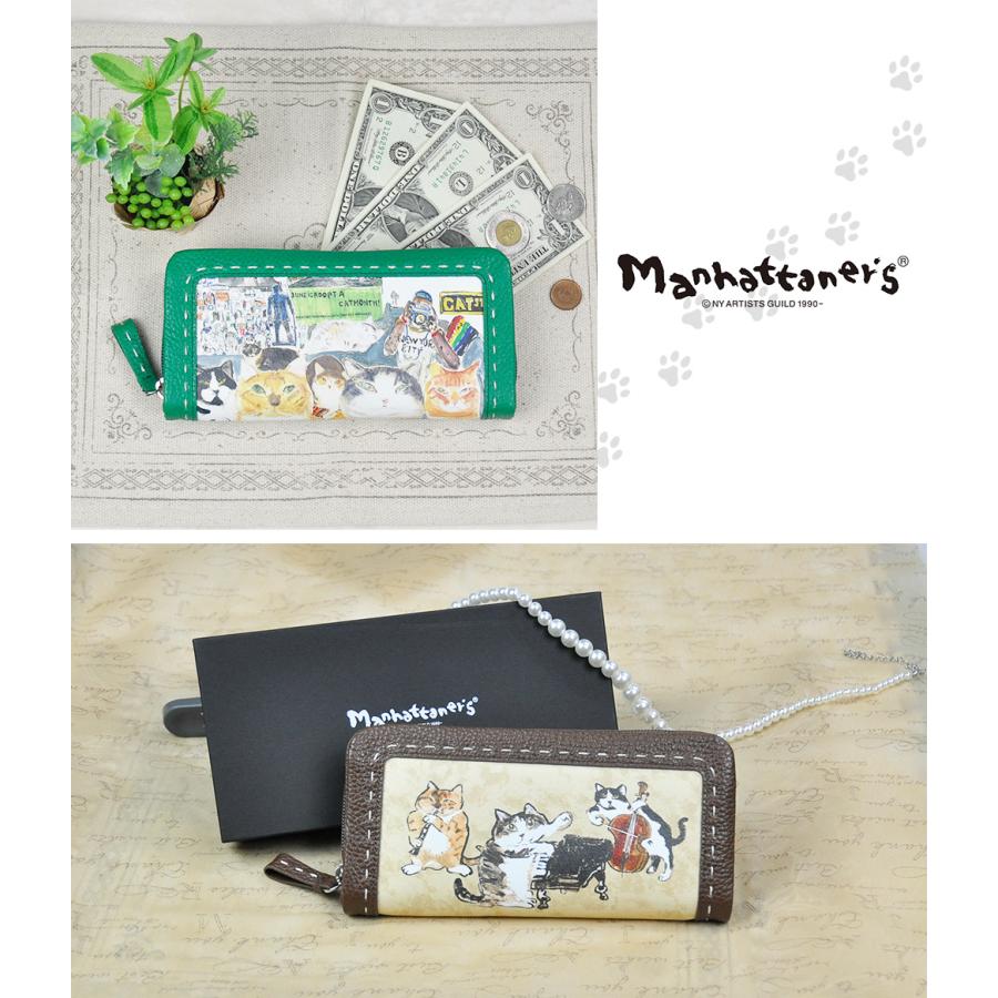 Manhattaner's（マンハッタナーズ） 最大37％ 財布 長財布 ラウンド