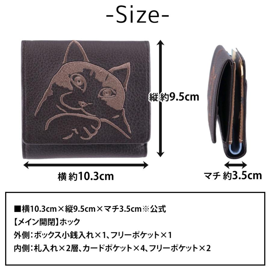 Manhattaner's（マンハッタナーズ） 最大45％ 二つ折り財布 本革 小銭